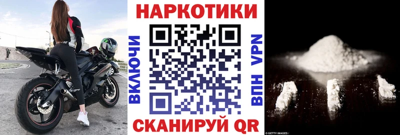 Виды наркоты Дмитриев Кокаин Alpha-PVP Каннабис