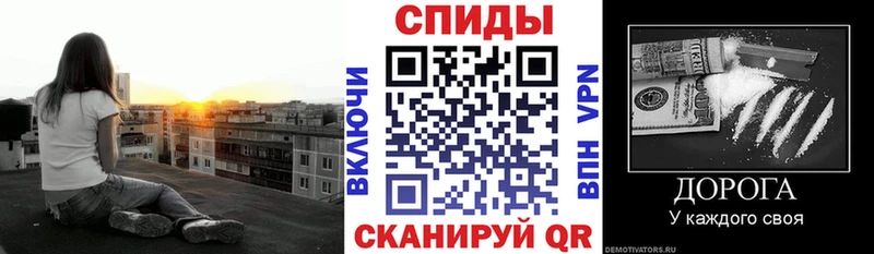 АМФЕТАМИН Розовый Дмитриев