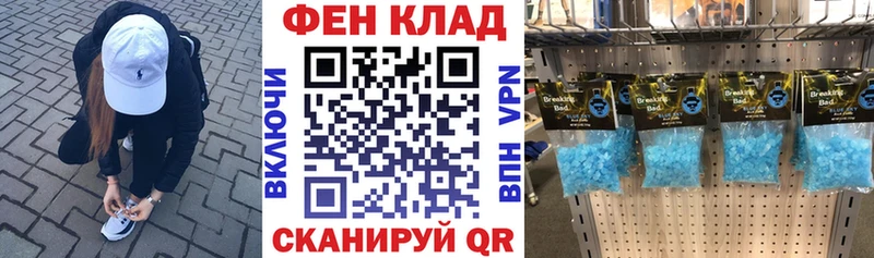 Amphetamine 97% Дмитриев