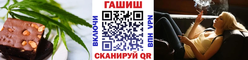 дарнет шоп  Дмитриев  Cannafood марихуана 