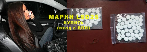 ECSTASY Алексеевка