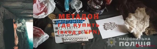 mix Алексин