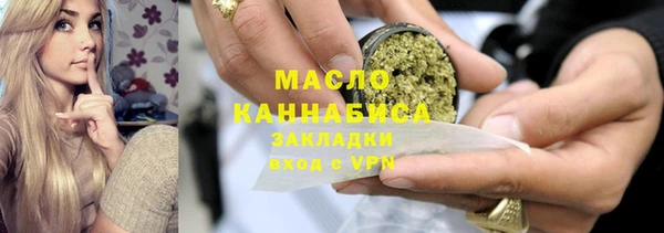 герыч Семилуки