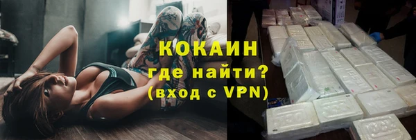 прущий лед Семёнов
