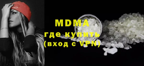 экстази Алзамай