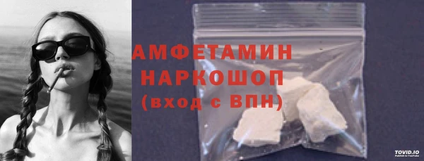 экстази Алзамай