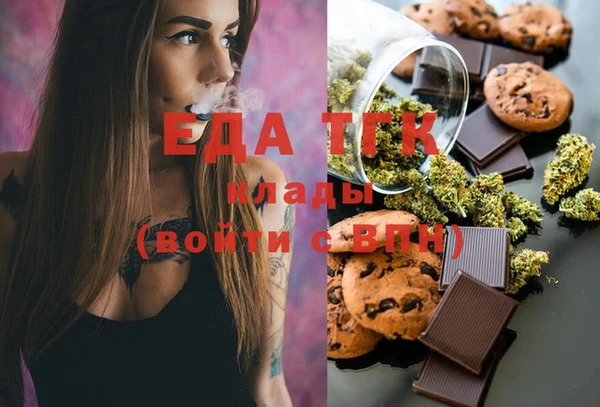 экстази Алзамай