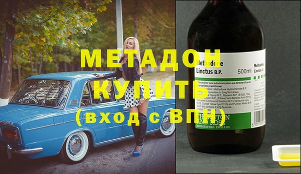 mix Алексин