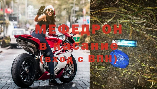 mix Алексин