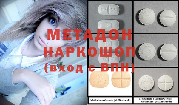 экстази Алзамай