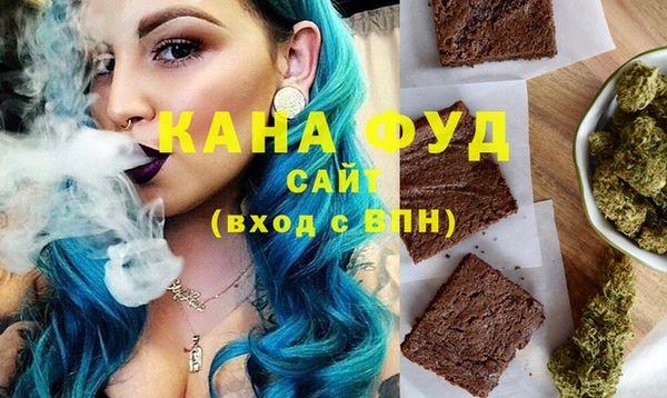 экстази Алзамай