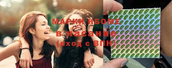 экстази Алзамай