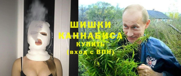 герыч Семилуки