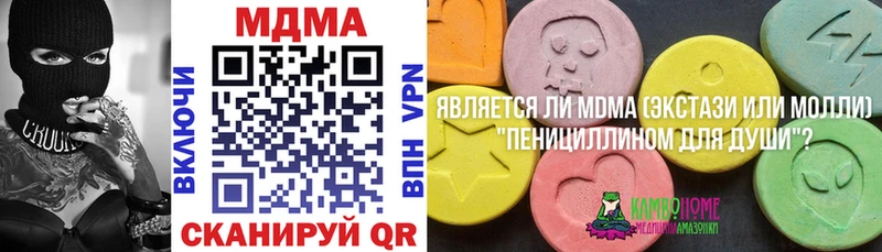 KRAKEN зеркало что такое Дмитриев МДМА crystal